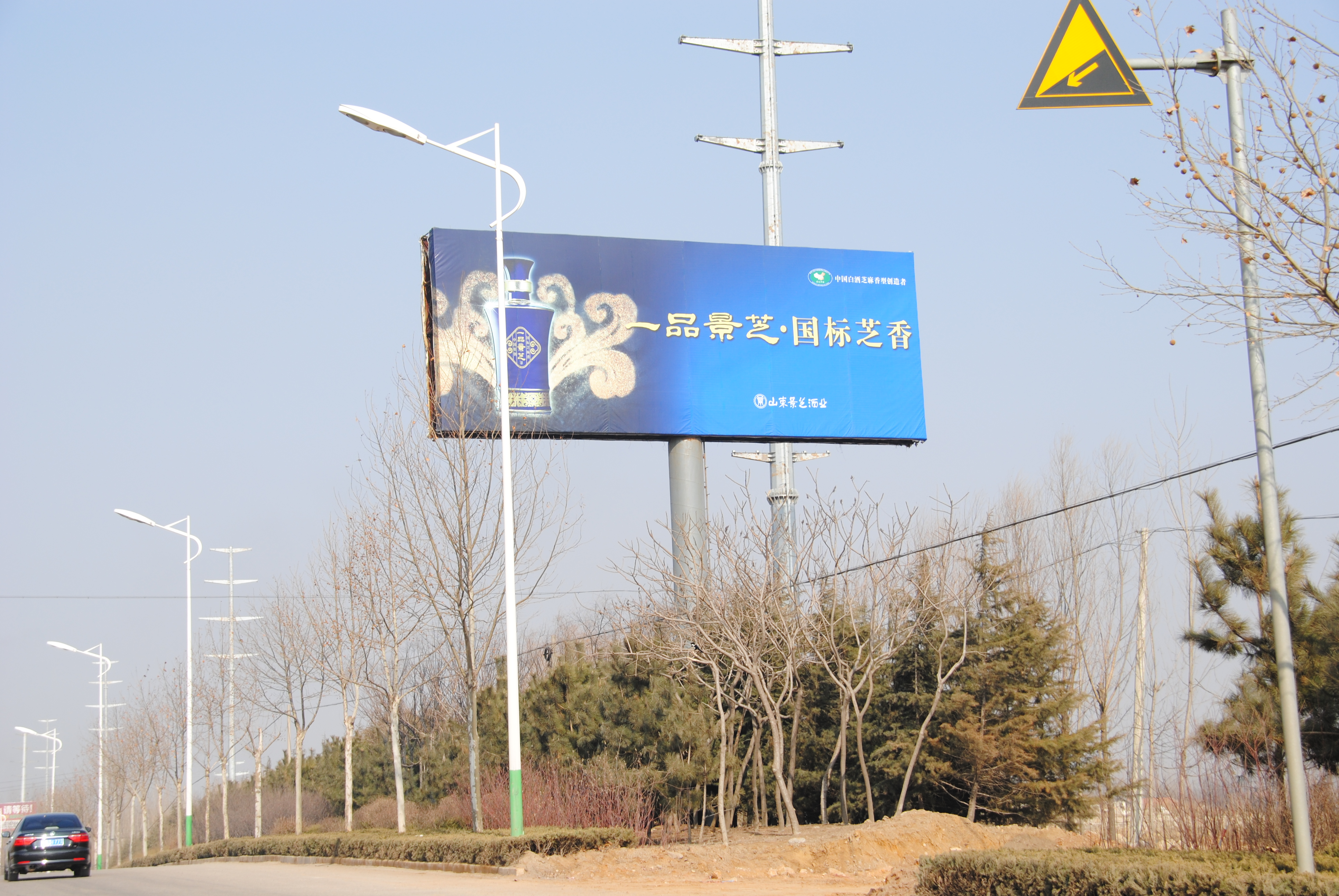 制作高炮廣告牌的費用解析 廣告設計成本要素與預算規劃