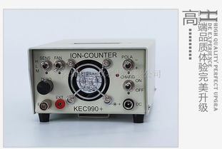 便攜式負離子檢測儀KEC990 科技賦能，精準感知空氣品質